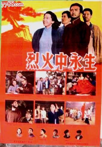 惠特沃思大学文凭毕业证样本照片