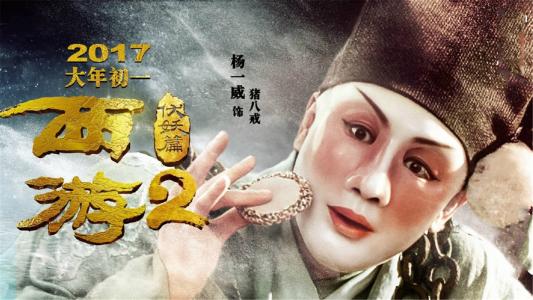 柬埔寨护照样本资料